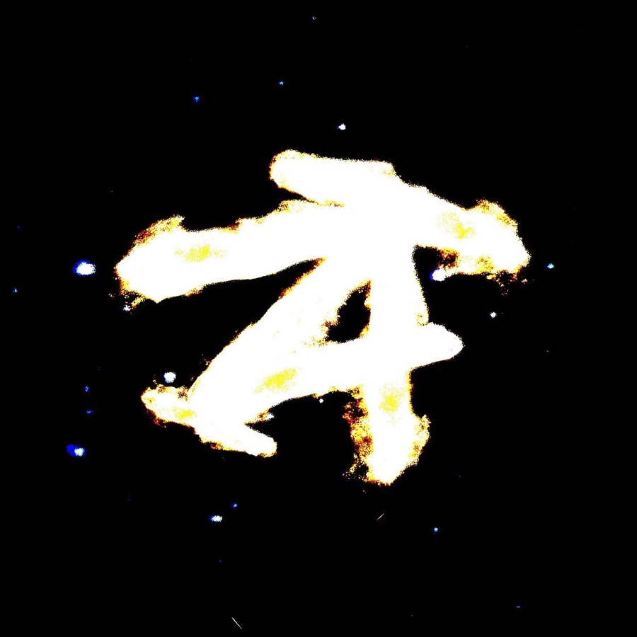 zai — mark